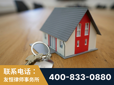 香格里拉-继承律师