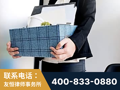 香格里拉-刑事辩护律师