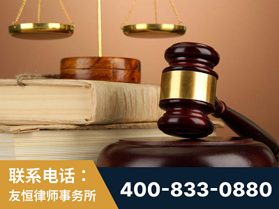 香格里拉-山东霍某故意伤害致人死亡案件-郑祥律师