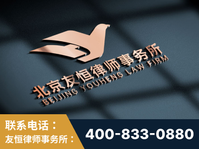 香格里拉-企业展示图